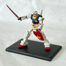 Cargar imagen en el visor de la galería, Mobile Suit Gundam - RX-78-2 Gundam - Trading Figure (A3)
