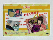 Cargar imagen en el visor de la galería, Gintama - Kitaooji Cooking Class - Trading Card - Ginparo Carddass - GP-16
