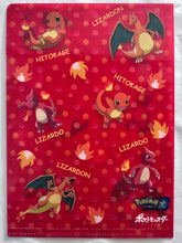 Cargar imagen en el visor de la galería, Pokémon the Movie: I Choose You! - Mini Clear File
