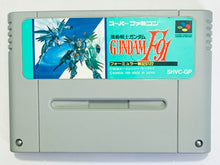 Cargar imagen en el visor de la galería, Kidou Senshi Gundam F91: Formula Senki 0122 - Super Famicom - SFC - Nintendo - Japan Ver. - NTSC-JP - Cart (SHVC-GP)
