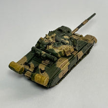 Load image into Gallery viewer, T-80U - Miniature - WTM Tank - 1/144
