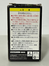 Cargar imagen en el visor de la galería, Accel World - Name Haru - Ichiban Kuji Accel World Prize D Glass
