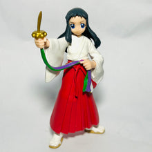 Load image into Gallery viewer, Asagiri no Miko - Hieda Yuzu - HGIF Series Nekketsu Denpa Club
