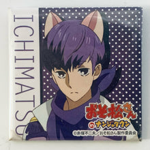 Cargar imagen en el visor de la galería, Osomatsu-san - Matsuno Ichimatsu - Square Can Badge
