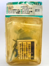Cargar imagen en el visor de la galería, Mobile Suit Gundam Wing - OZ-00MS2 Tallgeese II - Gundam Series Customized MSG 4
