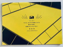 Load image into Gallery viewer, Cheese! Magazine All-Star Calendar 2020
