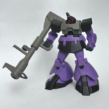 Cargar imagen en el visor de la galería, MSG - MS-09R Rick Dom - Trading Figure
