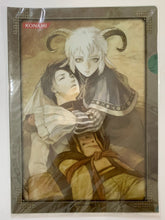 Cargar imagen en el visor de la galería, Rhapsodia / Suikoden Tactics - Promotional Clear File
