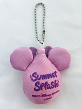 Cargar imagen en el visor de la galería, Disney Characters - Minnie Mouse - Sound Keychain - Purple (Waterdrop)
