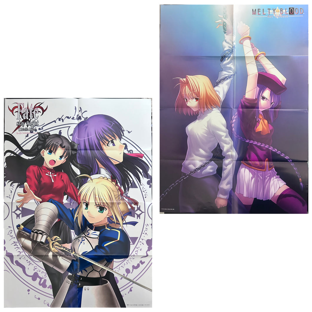 Fate/Stay Night Réalta Nua / Melty Blood Double-sided B2 Poster