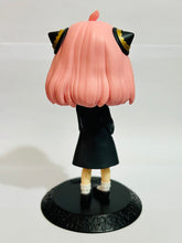 Load image into Gallery viewer, Spy × Family - Anya Forger - Q Posket - II
