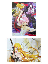 Load image into Gallery viewer, Kizumonogatari Part 1: Tekketsu / Pulla Magi Madoka Magica - B2 Poster
