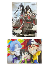 Cargar imagen en el visor de la galería, Mo Dao Zu Shi / SK∞ - B2 Poster
