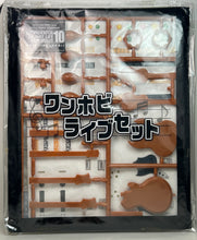 Load image into Gallery viewer, Wonderful Hobby Life For You!! 10 - Limited Edition

