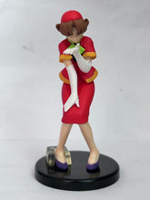 Cargar imagen en el visor de la galería, Sakura Taisen - Sakakibara Yuri - Trading Figure - HGIF
