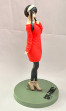 Load image into Gallery viewer, Spy × Family - Yor Forger - PM Figure - Shifuku
