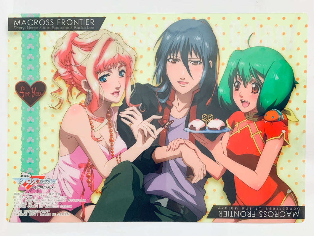 Macross Frontier - Alto, Sheryl & Ranka - Clear Plate - MF Visual Art Bromide ~The Movie Edition2~