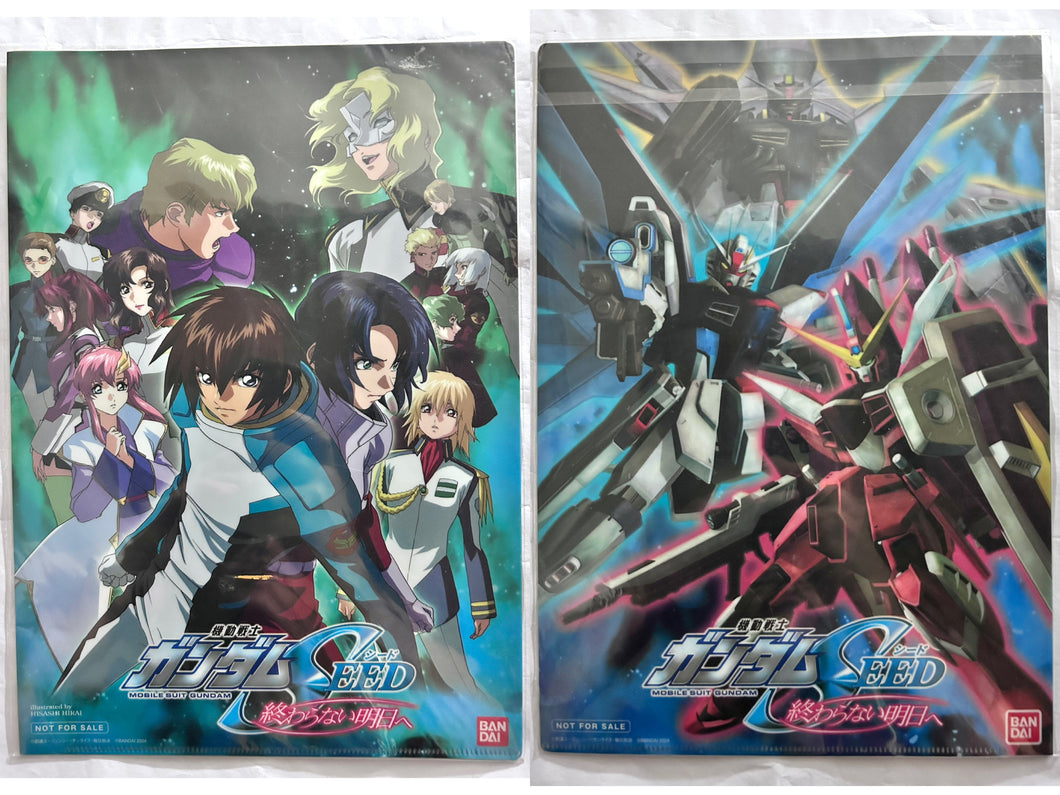 Mobile Suit Gundam SEED: Never Ending Tomorrow Promo Clear File