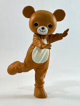 Load image into Gallery viewer, Marble Mascot Cutie Collection Kigurumi
