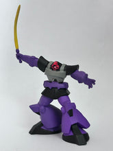 Cargar imagen en el visor de la galería, Mobile Suit Gundam - MS-09 Dom - Trading Figure
