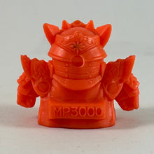 Cargar imagen en el visor de la galería, SD Gundam - King Gundam I - Keshi - Eraser Figure
