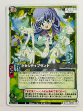 Load image into Gallery viewer, MCTCG Series - Magical Cute Trading Card Game (Set of 25)
