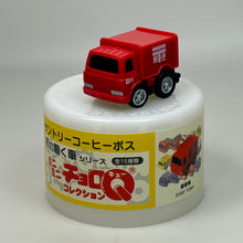 Load image into Gallery viewer, Suntory Coffee Boss Town Working Car Series Mini Mini Choro-Q Collection
