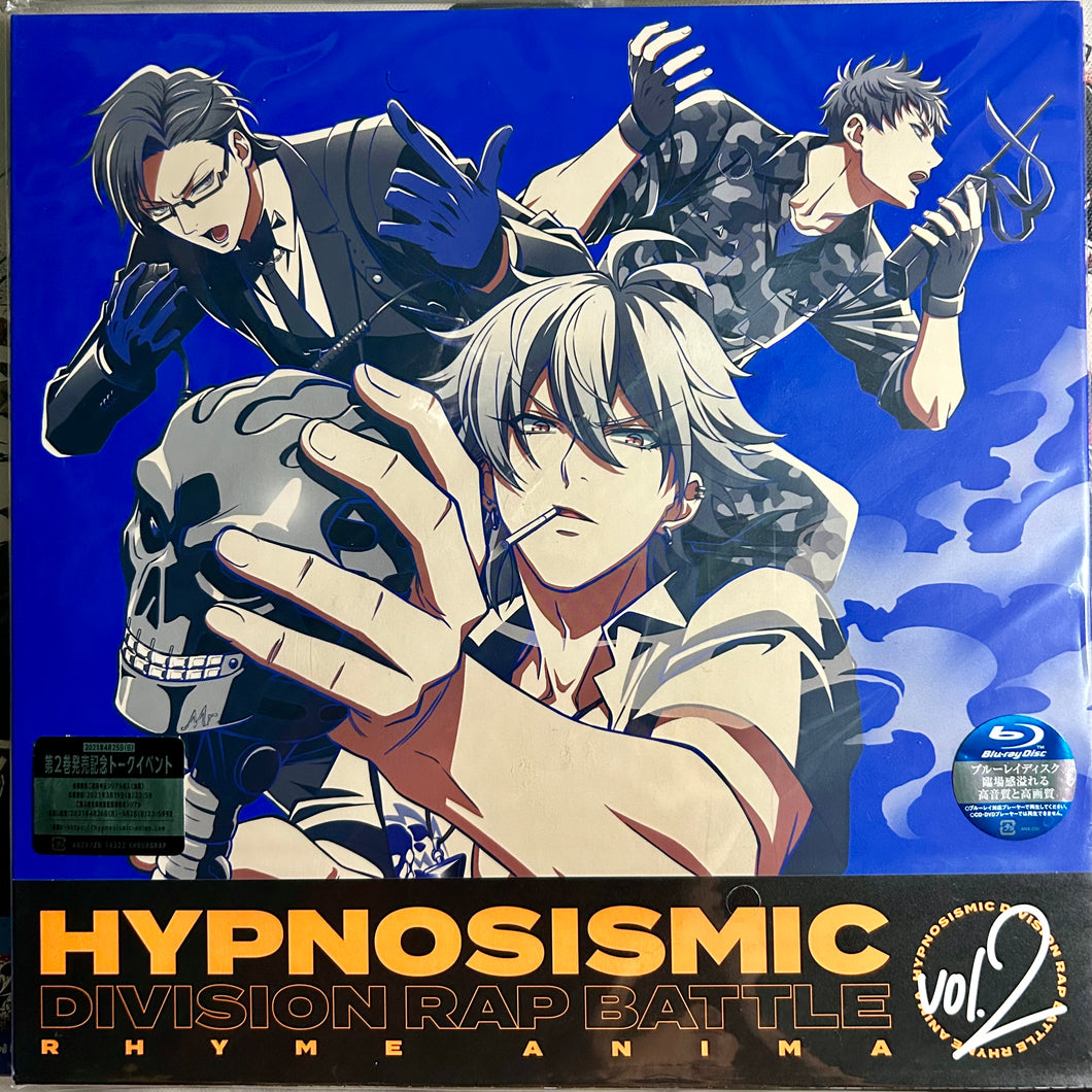 Hypnosis Mic -Division Rap Battle- Rhyme Anima - Blu-ray - Vol. 2 - Perfect Production Limited