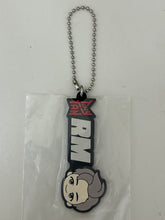 Cargar imagen en el visor de la galería, TinyTan - RM - Name Rubber Charm - Puny Beans - BTS
