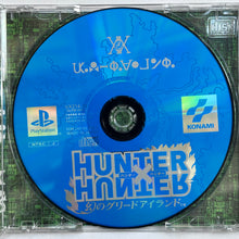 Cargar imagen en el visor de la galería, Hunter X Hunter - PlayStation - PS1 / PSOne / PS2 / PS3 - NTSC-JP - CIB (SLPM-86651)
