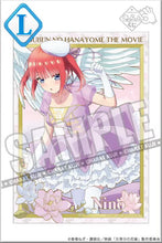 Cargar imagen en el visor de la galería, Eiga Gotoubun no Hanayome - Nakano Nino - Clear Poster
