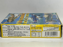 Load image into Gallery viewer, Nakajima Ki-27 (Type 97 Fighter) - Model Kit - 03-A - 1/144

