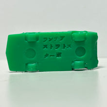 Cargar imagen en el visor de la galería, Lancia Stratos Turbo - Super Car Eraser - Keshi - Vintage (Green)

