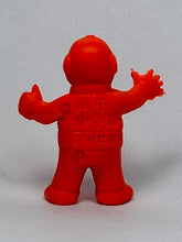 Cargar imagen en el visor de la galería, Doraemon - Gouda Takeshi - Eraser Figure - Orange ver.
