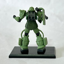 Cargar imagen en el visor de la galería, MSG - MS-06J Zaku II Ground Type - Trading Figure - Air Defence Platoon (J2)
