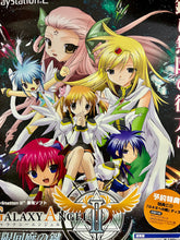 Cargar imagen en el visor de la galería, Galaxy Angel II: Mugen Kairou no Kagi - PS2 Software  - B2 Promotional Poster

