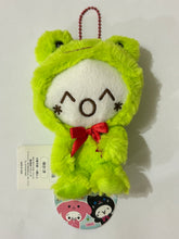 Cargar imagen en el visor de la galería, Frog / Kaeru - Emoticon Animal Plush Toy 2 Mascot

