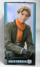 Cargar imagen en el visor de la galería, Gekijouban Spy × Family Code: White - Loid Forger - Premium Chokonose Figure
