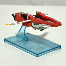 Load image into Gallery viewer, MSG - ZGMF-X23S Saviour Gundam - Trading Figure - Mobile Armor Mode [N11)]
