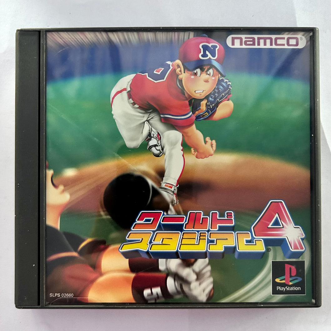 World Stadium 4 - PlayStation - PS1 / PSOne / PS2 / PS3 - NTSC-JP - CIB (SLPS-02660)