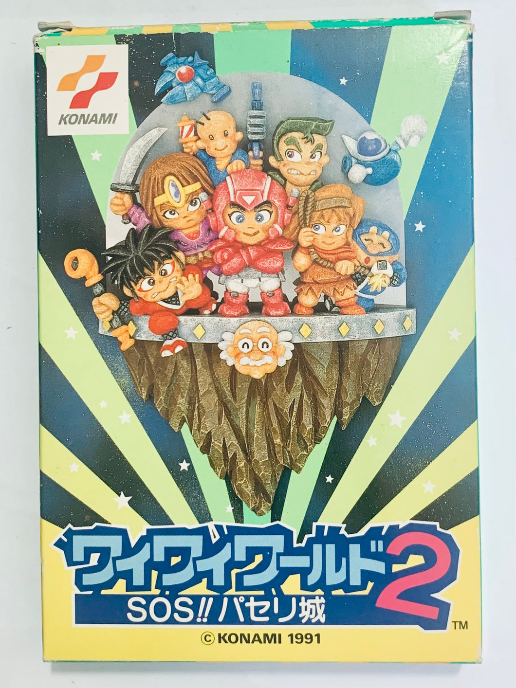 Wai Wai World 2: SOS!! Paseri Jou - Famicom - Family Computer FC - Nintendo - Japan Ver. - NTSC-JP - CIB (RC850)