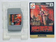 Cargar imagen en el visor de la galería, Akumajou Dracula Mokushiroku - Nintendo 64 - N64 - Japan Ver. - NTSC-JP - CIB (NUS-ND3J-JPN)
