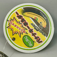 Cargar imagen en el visor de la galería, Puni Puni / Squishy Banana Keychain
