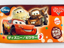 Cargar imagen en el visor de la galería, Choco Egg Disney / Pixar Part 2 (Set of 13)
