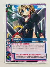Load image into Gallery viewer, MCTCG Series - Magical Cute Trading Card Game (Set of 25)
