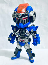 Load image into Gallery viewer, Kamen Rider Fourze - Groundain - Trading Figure (KR115)
