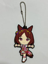 Cargar imagen en el visor de la galería, Umamusume: Pretty Derby - Sakura Laurel - Rubber Mascot
