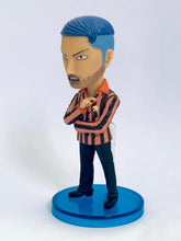 Cargar imagen en el visor de la galería, One Piece - Iceburg - OP World Collectable Figure vol.26 - WCF (TV213)
