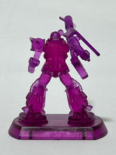 Cargar imagen en el visor de la galería, Mobile Suit Variation - MS-06R-1A Zaku II High Mobility Type - Trading Figure - Clear Purple ver. (Z1)
