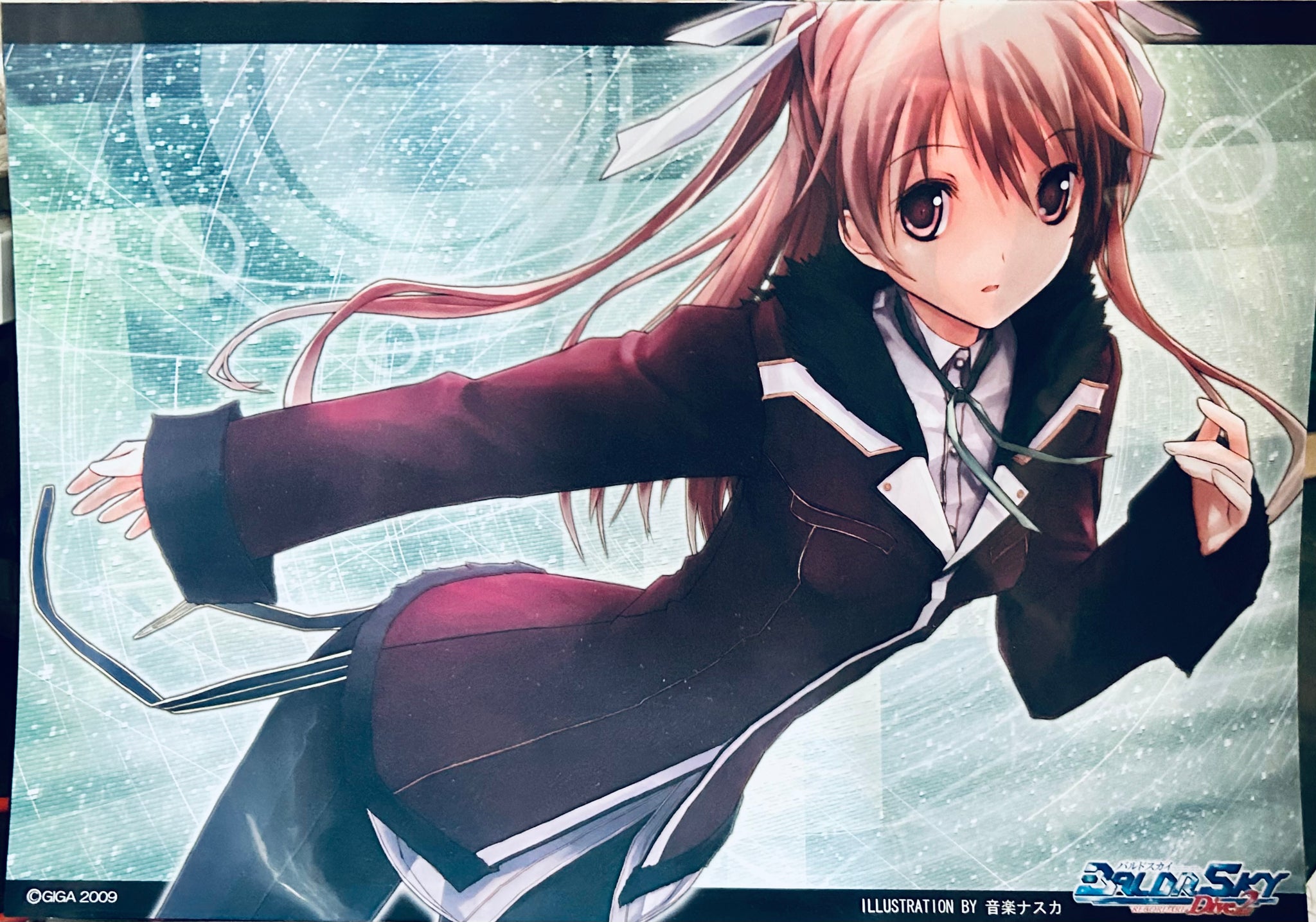 Baldr Sky Dive2 
